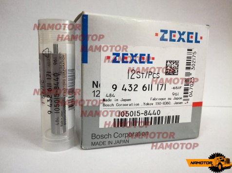 Распылитель форсунки NP-DLLA160SN844, 105015-8440, ME726501. 8DC10 ZEXEL JAPAN